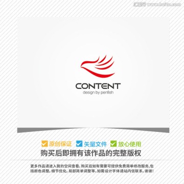 飛鳥(niǎo)LOGO