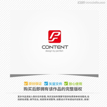 字母PS组合LOGO