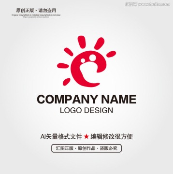 太阳 母婴LOGO