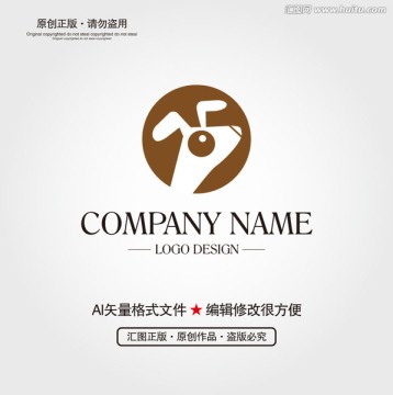 小狗 寵物L(fēng)OGO