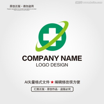 医疗LOGO