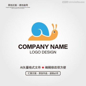 蝸牛LOGO