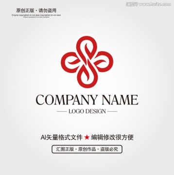 花形LOGO設計