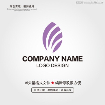 LOGO设计