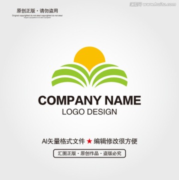 書 太陽 綠葉LOGO