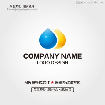 水滴 油滴LOGO