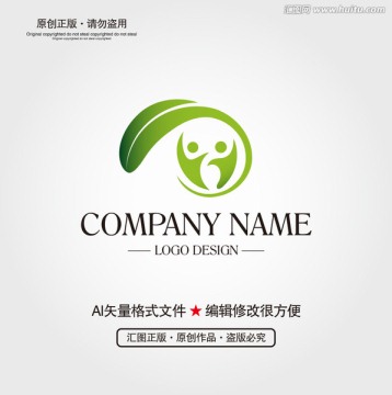 叶子人物LOGO