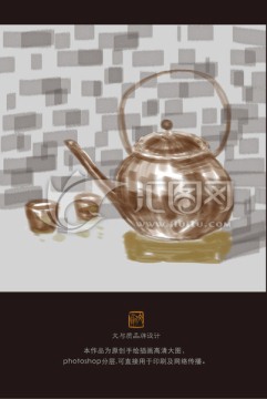 紫銅茶壺插畫