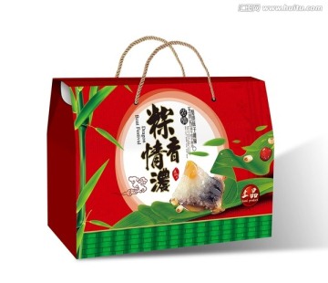 粽子包裝平面展開圖