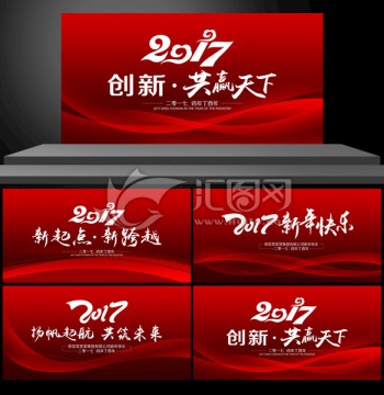 背景圖