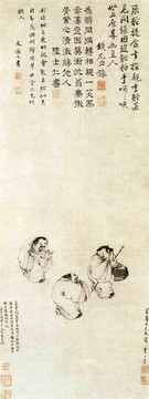 李士達(dá) 三駝圖