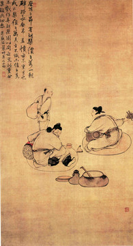 王樹轂 弄胡琴圖
