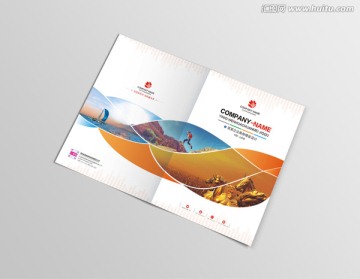 簡約企業(yè)畫冊封面圖片