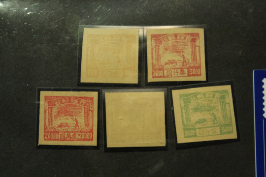 晋绥边区发行的农耕邮票