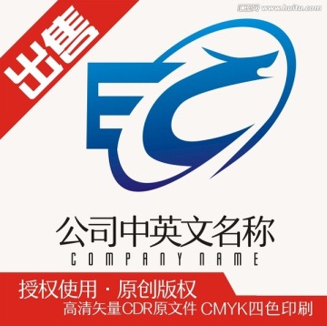 e龍logo標志