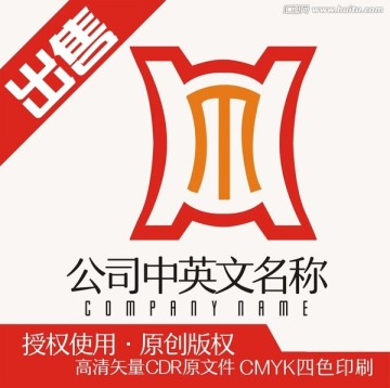 HM字母logo标志