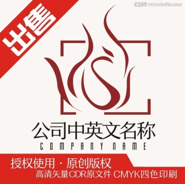 s鳳凰展覽logo標(biāo)志