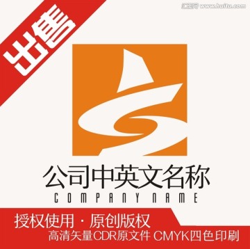 s扬帆logo标志