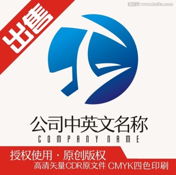 T路logo标志