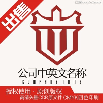 W字母皇冠logo标志