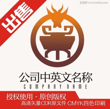 龍鼎logo標(biāo)志