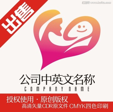 母嬰logo標志