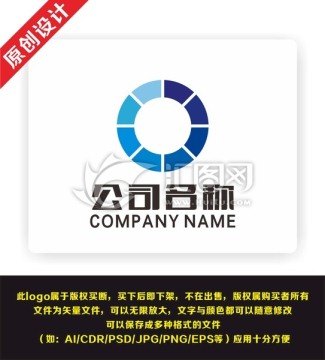 o 科技公司企业logo