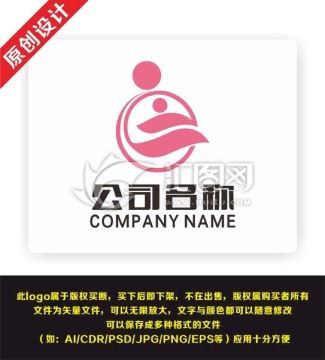 母嬰呵護家政公司企業(yè)科技網(wǎng)站