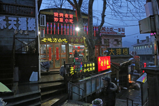 牯嶺 夜景