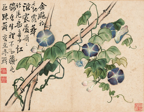 李鱔 花鳥國(guó)畫