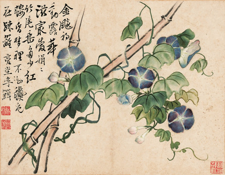 李鳝 花鸟国画