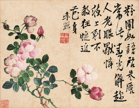 李鳝 花鸟国画