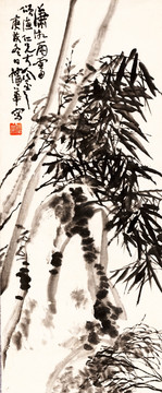 蒲華 瀟湘雨雪