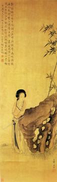 改琦 靚妝倚石圖