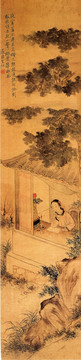 費(fèi)丹旭 仕女圖