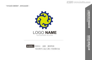 logo设计