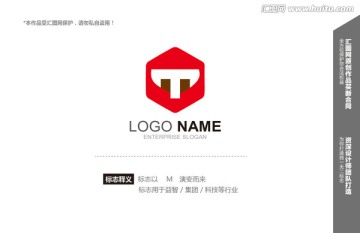 logo设计