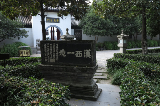 武汉归元寺