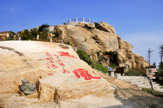 惠安旅游风景