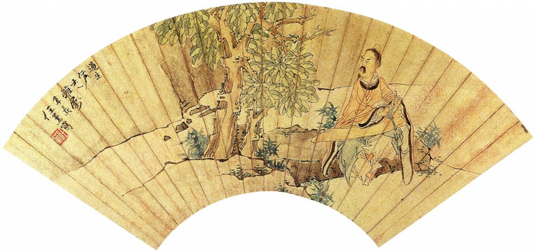 任熊 彈琴圖