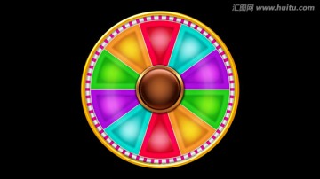 轉(zhuǎn)盤