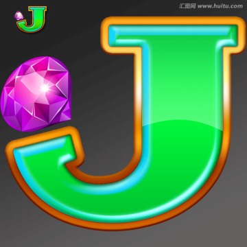 字母J