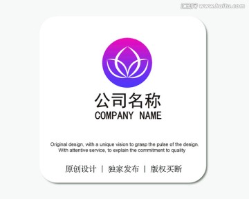 標志logo