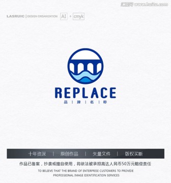 橋梁logo 建筑logo設(shè)計(jì)