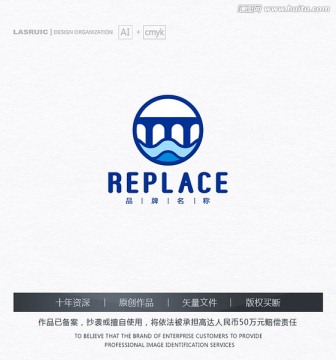 桥梁logo 建筑logo设计