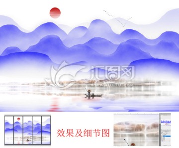 藍調(diào)水墨 水墨山水 裝飾畫
