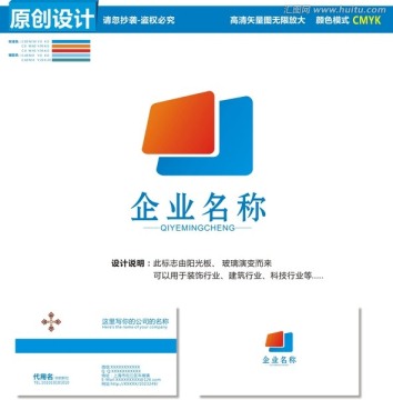 裝飾行業(yè)LOGO