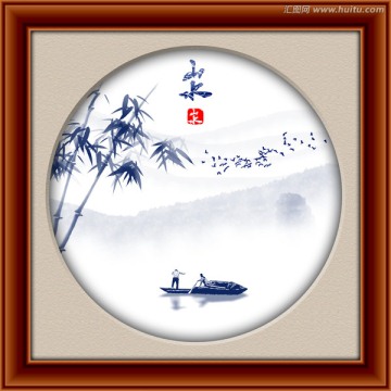 意境水墨畫
