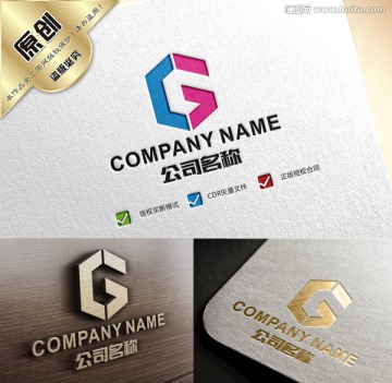 字母G字母CS创意标志logo