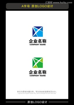 A字母 LOGO